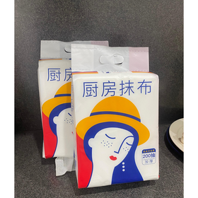 苏软软200抽厨房抹布
