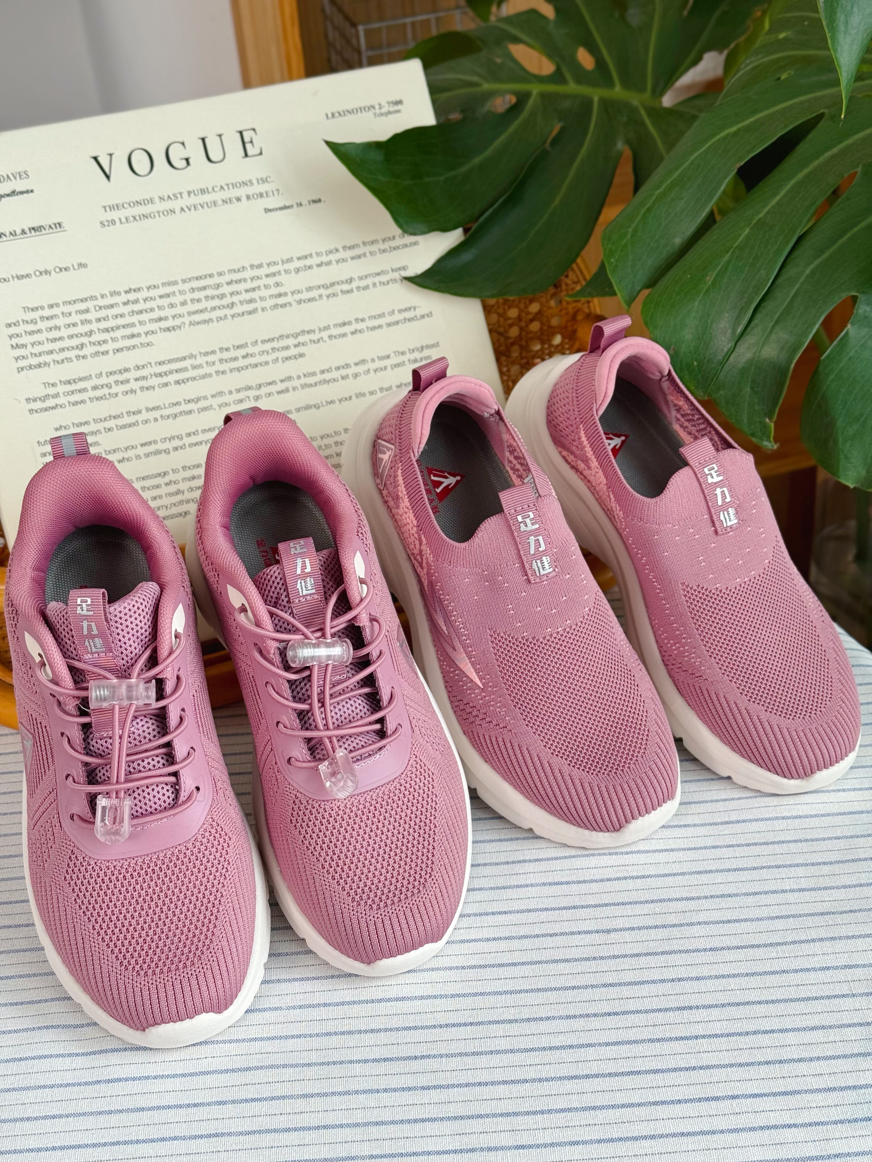 【买给长辈的足力健男女鞋 步步安心儿女放心】防滑沪足不挤脚 轻盈透气久走不累脚 日常出行、休闲运动都自在