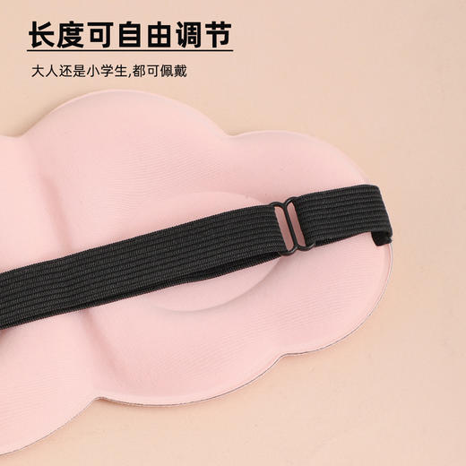 【遮光，舒适睡眠】3d立体云朵眼罩男女遮光透气助睡眠记忆棉睡觉专用护眼罩。xb 商品图3