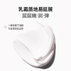 袋鼠妈妈护肤品保湿面霜燕窝抗皱紧致春夏滋养肌肤精华霜50g 商品缩略图4