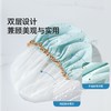 美丽雅星空浴帽 商品缩略图5