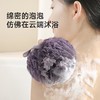 美丽雅海藻沐浴花 商品缩略图1