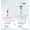 Nivea 妮维雅 630水杨酸小绿瓶精华 30ml【2027.1】 商品缩略图1