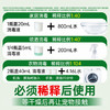 滴露（Dettol）宠物家庭消毒液1L灭杀真菌细菌 猫砂去味 宠物除臭除味剂消毒水 /家庭清洁/纸品 /家庭环境清洁 /消毒液 商品缩略图0