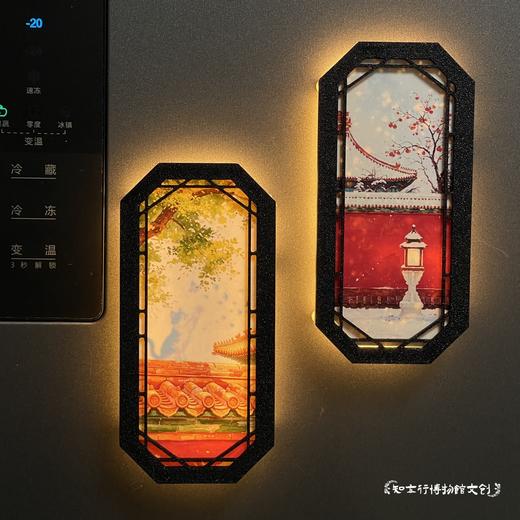 四季宫影夜灯冰箱贴可爱宫猫发光摆件故宫北京旅游纪念生日礼物 商品图4