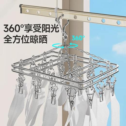 美丽雅不锈钢圆形16夹晒衣架 商品图1