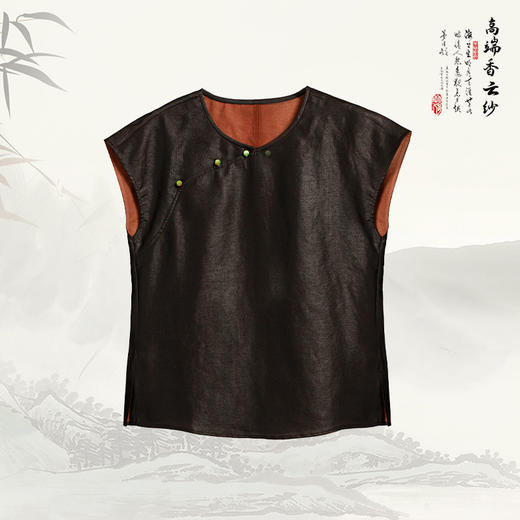 ³国风新中式百搭斜门襟高端气质短袖上衣 100桑蚕丝 62095 XN03-SD-NSSF【香云纱专区】 商品图4