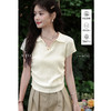 鹿向南「云朵慕夏」法式杏色短袖T恤女夏季通勤短款修身针织上衣 商品缩略图0