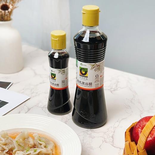 禾然有机厨房调味料系列【礼包 83折福利，不参加赠送活动，其余规格下单满2件即赠25年7月生产的有机油醋汁1瓶保质期到26年7月份】 商品图9