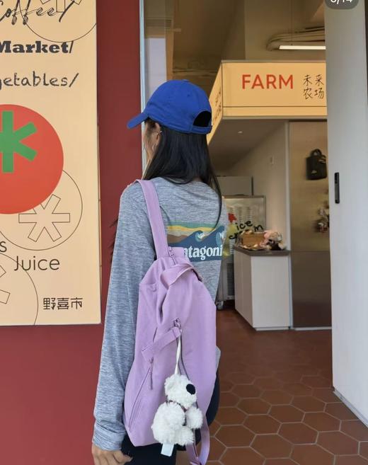 敲舒服的C1系列！好穿又舒服的巴塔长袖速干T！ 商品图9