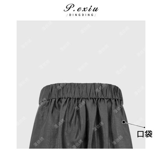 PanYiXiu/潘依绣100%桑蚕丝电力纺平龟极简风气质松弛松紧腰弯刀休闲裤 AB2619 商品图2
