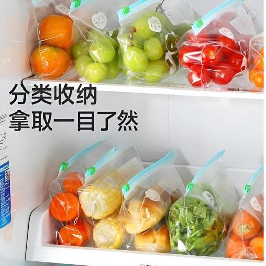 美丽雅宽口滑锁立式密实袋 中号 商品图4