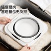 美丽雅方圆折叠盆中号 商品缩略图3