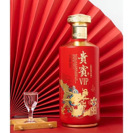 2023年贵宾VIP大师陈酿，53度酱香型白酒，整箱500ml*6瓶。 商品图6