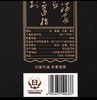 2024年汾酒黑金，53度清香型白酒，整箱500ml*6瓶 商品缩略图3