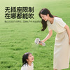 SKULD时蔻新款儿童吹风机无线吹红屁屁宝宝专用电吹风柔风低噪D2/D2plus 商品缩略图6