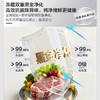 海尔（Haier）冰箱 BCD-502WGHTDEDYWU1 商品缩略图10