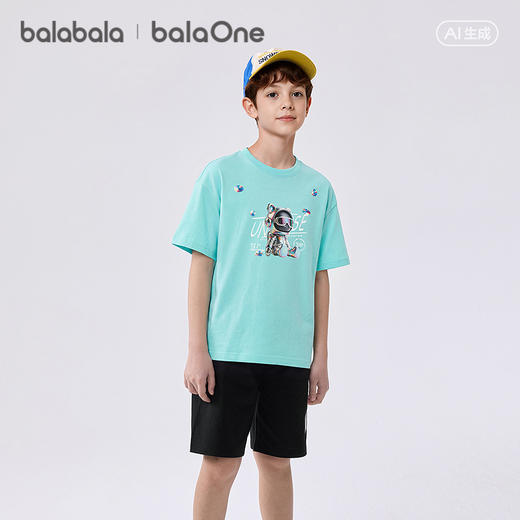 【balaOne】巴拉巴拉童装男童短袖t恤儿童2026新款夏速干凉感上衣 商品图2