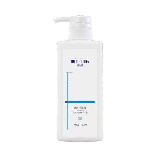 满婷沐浴乳（棕果精华）500mL（新老发货随机发货） 商品图3