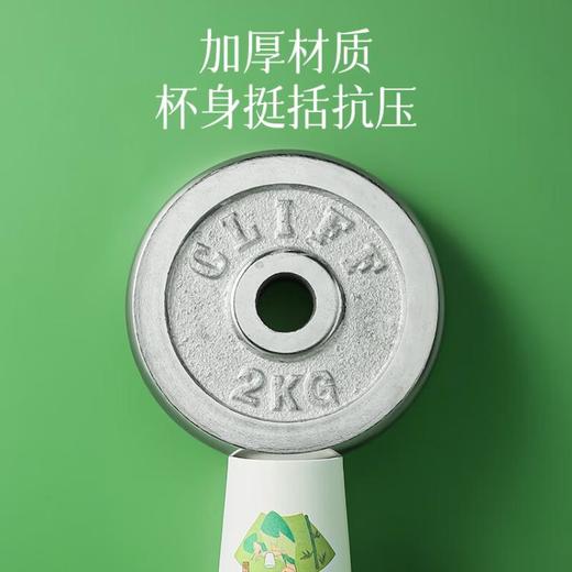 美丽雅闲趣纸杯50只装250ml 商品图2