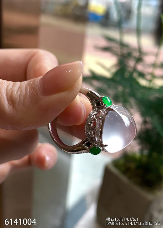 玻璃种蛋面戒指   89999【6141004】 商品图3