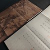 中国绘画“神品”系列（6本套装） 商品缩略图4