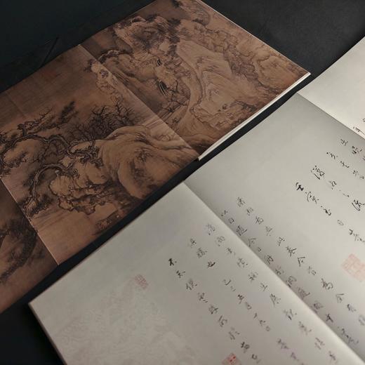 中国绘画“神品”系列（6本套装） 商品图4