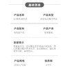 五合塞上一头牛200ml*12有机纯牛奶 商品缩略图2