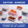 乐扣乐扣（LOCK&LOCK）新款塑料保鲜盒系列 HPL 商品缩略图3