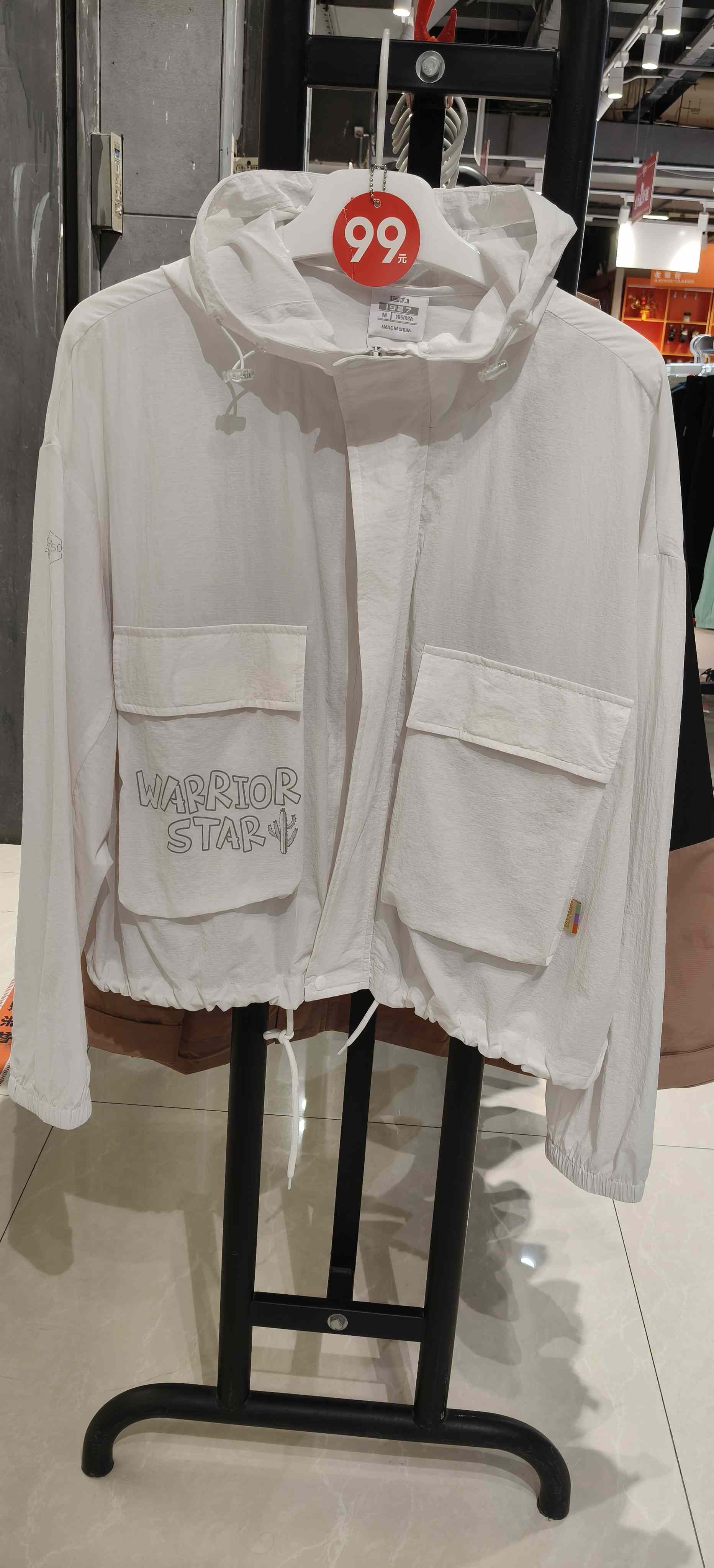 XXM  回力1927女士休闲宽松防晒衣