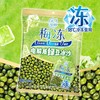 J溜溜梅200g绿豆冰沙电解质梅冻 商品缩略图2