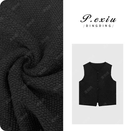 04-3潘依绣丁丁宠粉极简主义重工编织盘口针织无袖马甲 L2575 商品图0