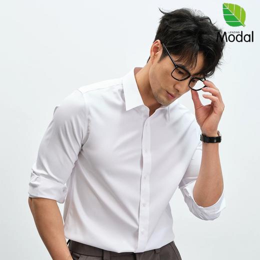【72小时发出】Gesamy男士兰精莫代尔长袖/短袖衬衫 物理免烫可机洗 HEIQ智能控温 复合莫代尔材质弹性佳无拘束 柔软亲肤透气舒适 商品图0