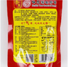 【QT】原味香其酱150g 商品缩略图1