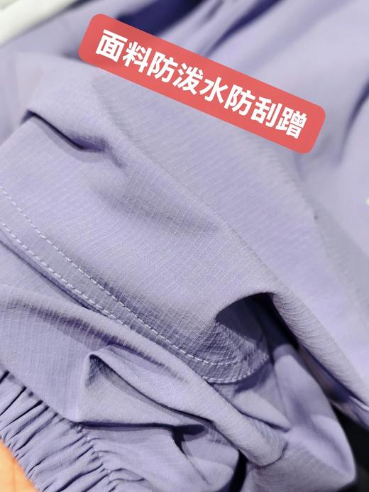 儿童山系撞色条纹T恤/山系户外防泼水登山裤  26Y04079- 商品图10