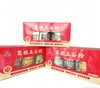 五峰高山特产湾八宝黑芝麻红豆玫瑰坚果葛根粉400g/罐 商品缩略图9