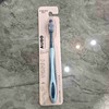 樱花卓效深洁中毛单支装牙刷 商品缩略图0