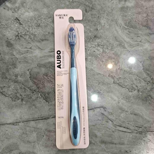 樱花卓效深洁中毛单支装牙刷 商品图0