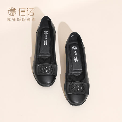 简约风真皮浅口单鞋女坡跟方扣软底舒适妈妈鞋通勤皮鞋6C7832-90 商品图2