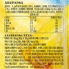 J溜溜梅200g冰爽pro冰沙电解质梅冻 商品缩略图3