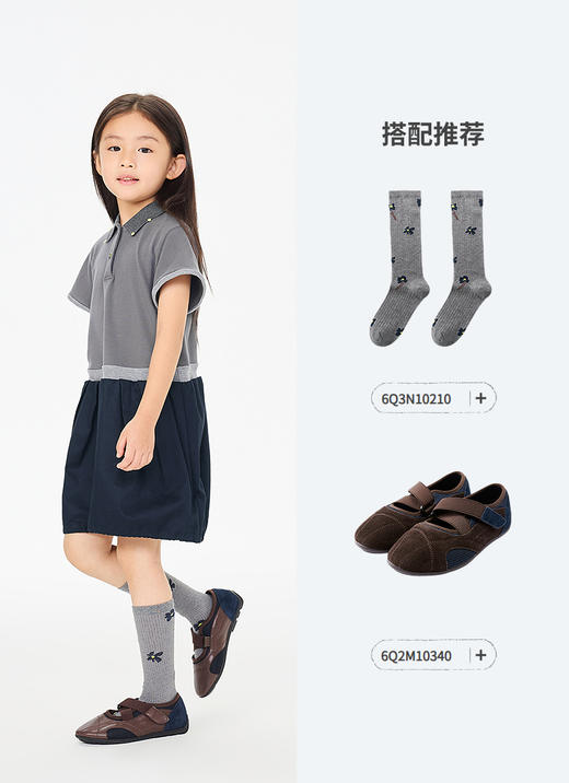 jnby  26年夏款  短袖连衣裙  1Q4G13280 商品图9