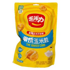 玉米力 海盐味素烧玉米粒 150g/包