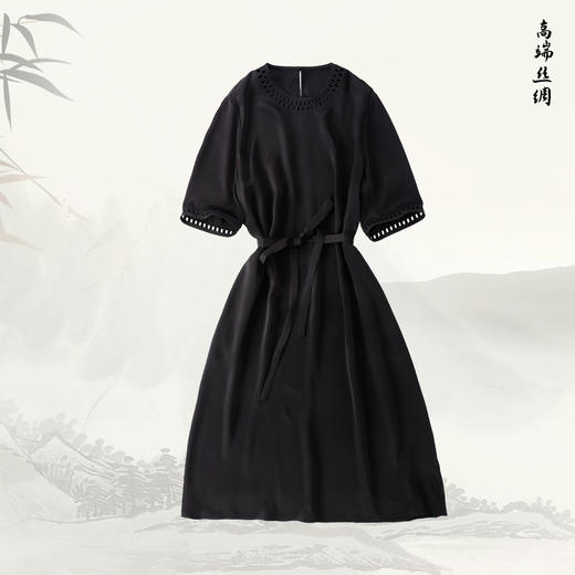 ³【玺茉】桑蚕丝镂空圆领连短袖连衣裙 90桑蚕丝 519893 XN03-SD-NSSF【香云纱专区】 商品图0