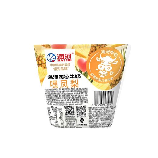 海河220ml嘿凤梨牛奶 商品图3