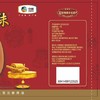 C 家香味4L传承土榨花生油 商品缩略图4