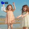 迷你巴拉巴拉女童宝宝裙子夏季柔软亲肤网纱甜美连衣裙2026夏 商品缩略图0