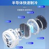 【三档调节快速制冷、磁吸背夹二合一设计】2026新款半导体手机散热器H9三档调节游戏制冷降温.TA 商品缩略图2