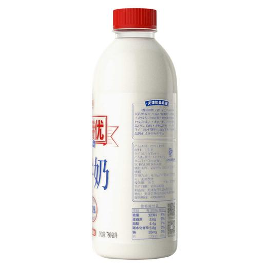 海河780ml特优鲜牛奶 商品图3