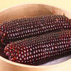 悦意 有机黑糯玉米2kg彩箱装 商品缩略图0