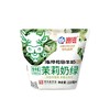 海河220ml茉莉奶绿 商品缩略图0